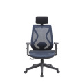 Whole-sale price 3D Armrest Adjustable Ergonomic High Back Office Chair